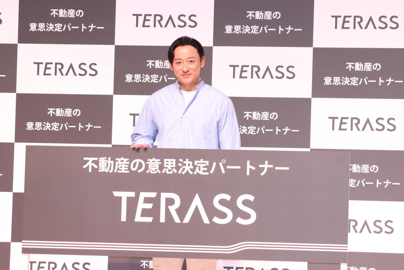 「TERASS新CM発表会」に出席した山本耕史