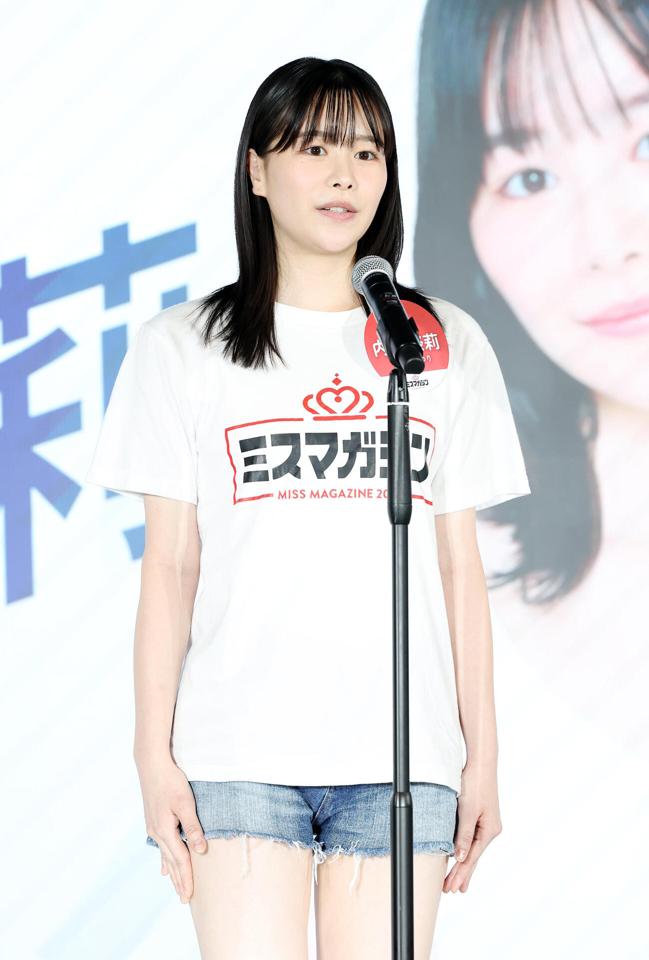 ミスマガジンベスト20お披露目イベントに臨む内田祭莉（撮影・鈴木正人）