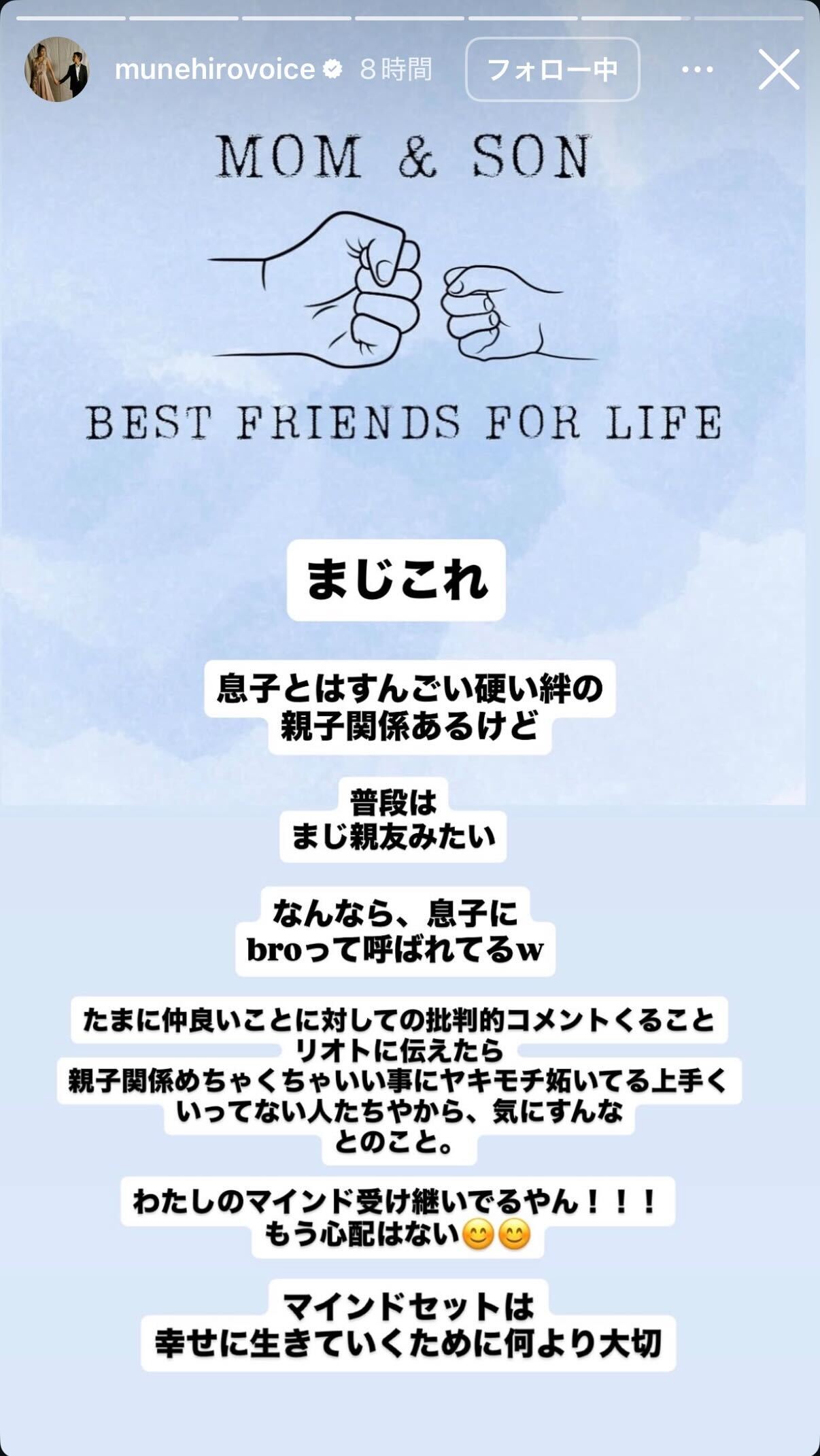 鈴木紗理奈のインスタグラムから