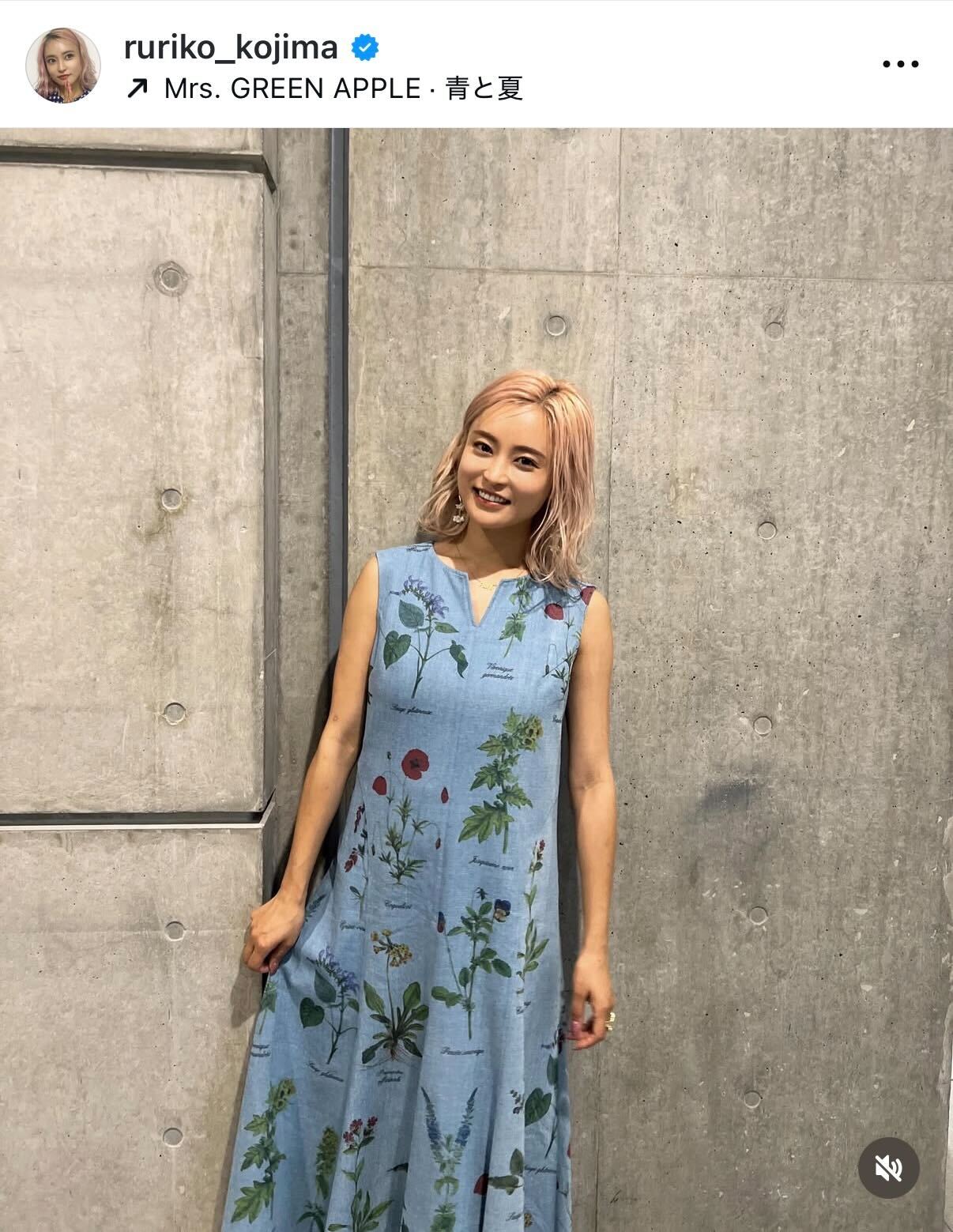 小島瑠璃子のインスタグラムから