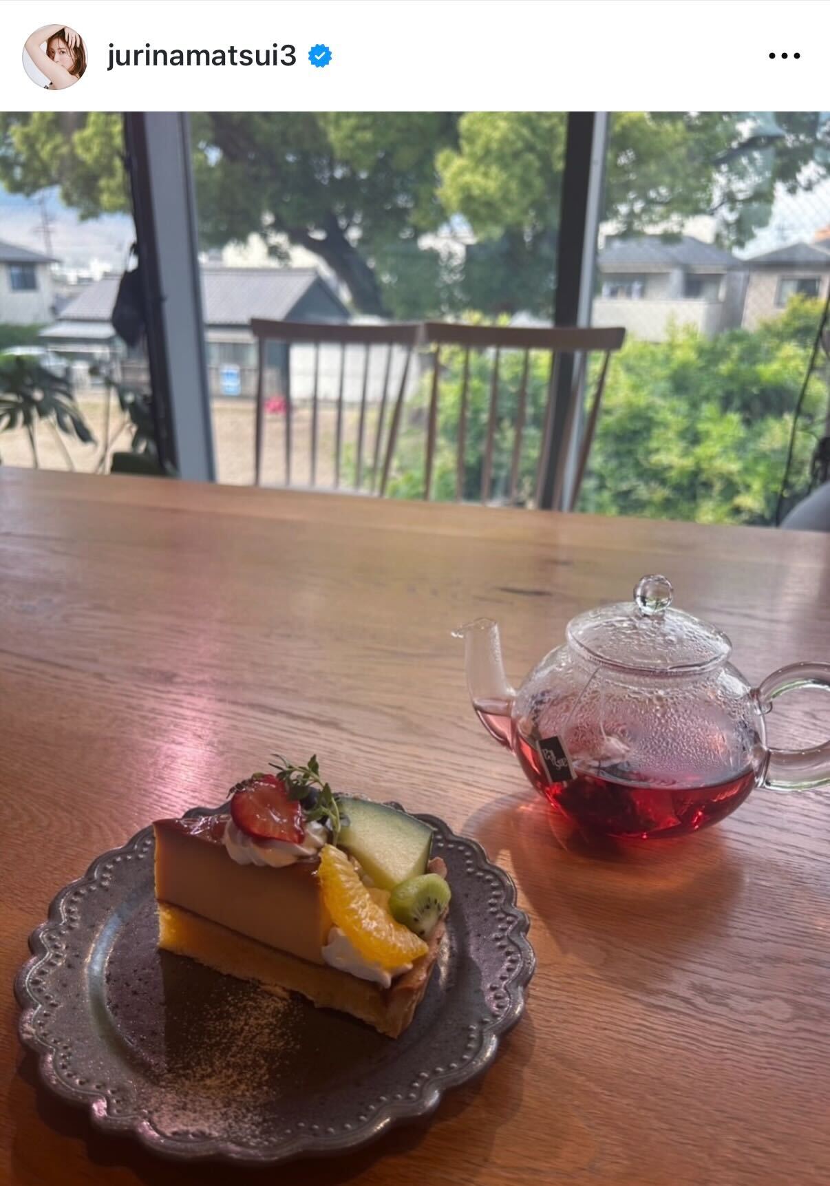 松井珠理奈のインスタグラムから