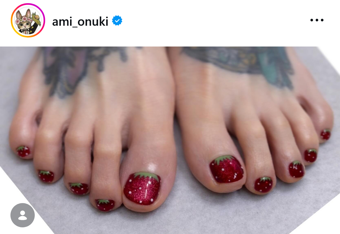 大貫亜美のインスタグラムから