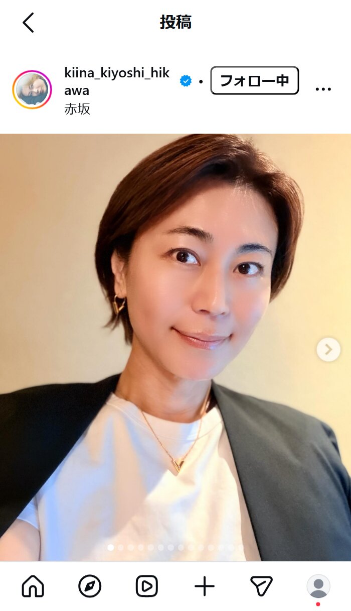 氷川きよしのインスタグラムから