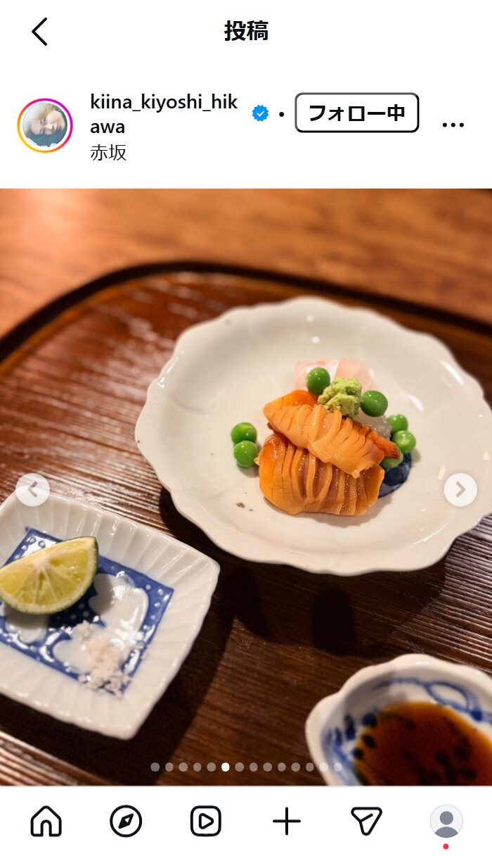 氷川きよしのインスタグラムから