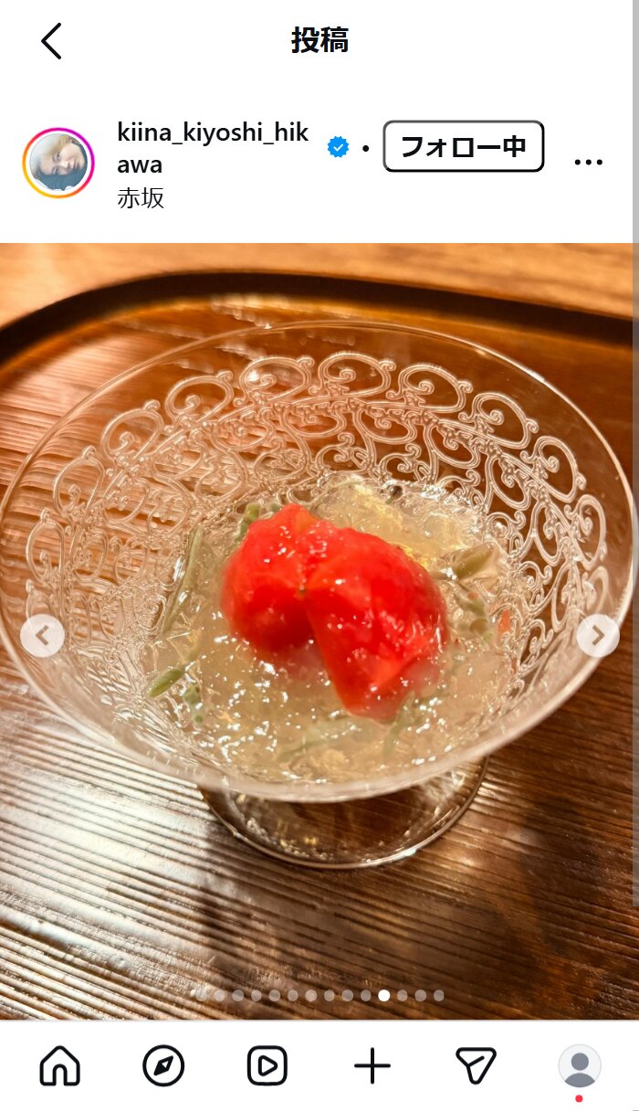 氷川きよしのインスタグラムから