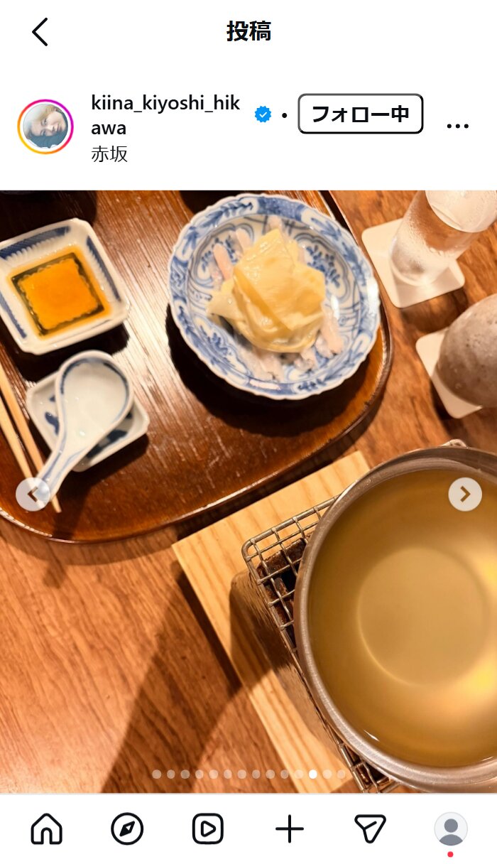 氷川きよしのインスタグラムから