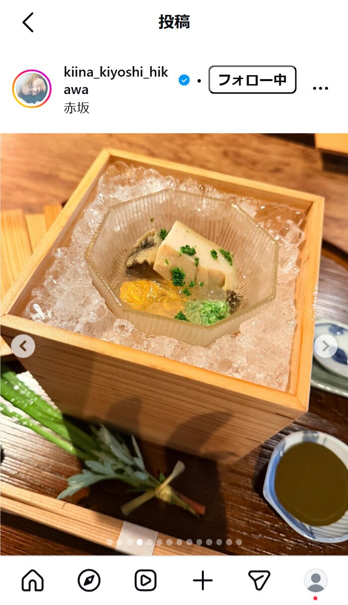 氷川きよしのインスタグラムから