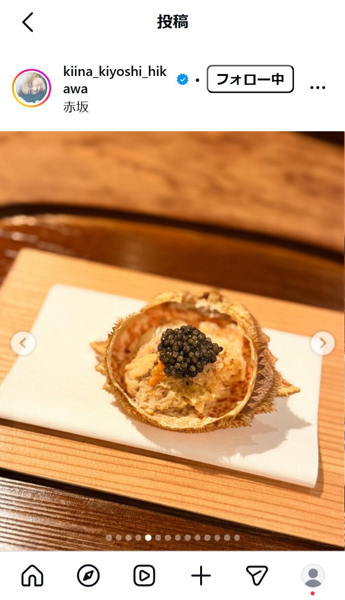 氷川きよしのインスタグラムから