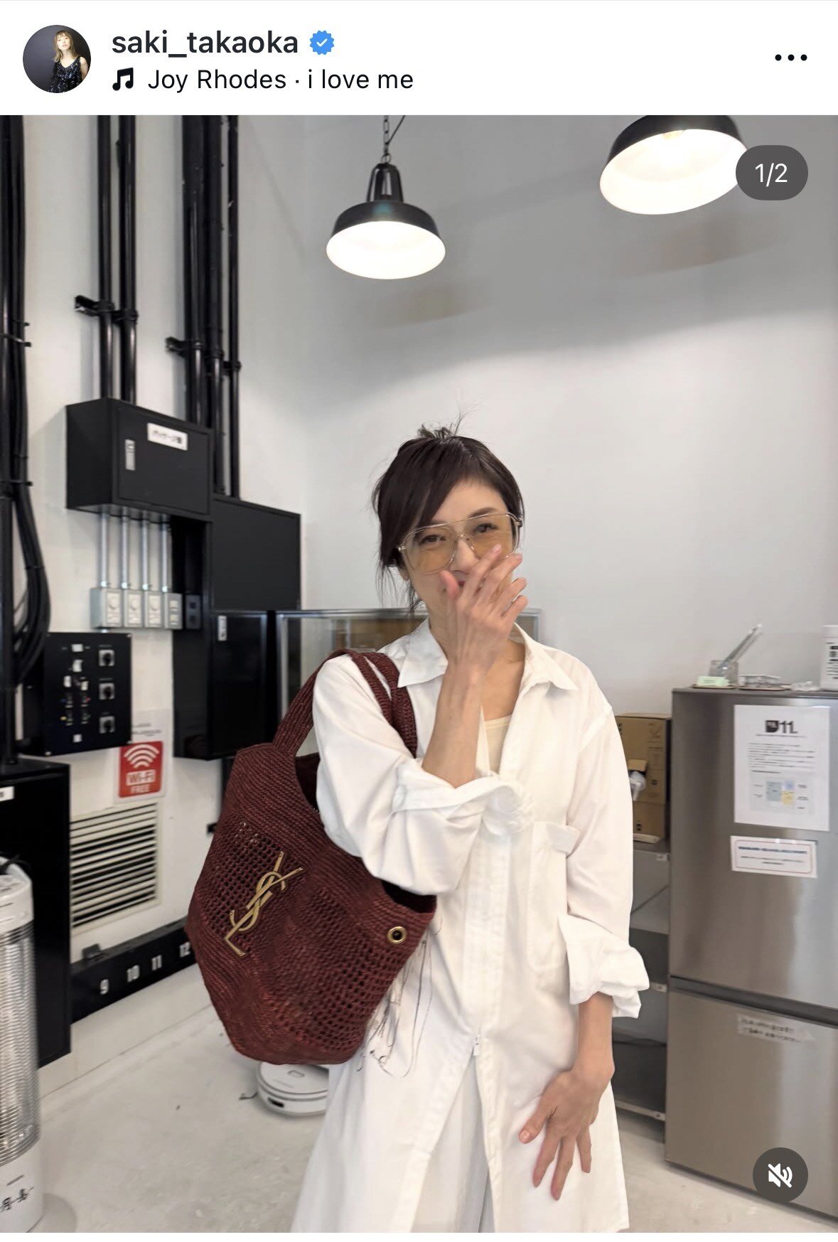 高岡早紀のインスタグラムから