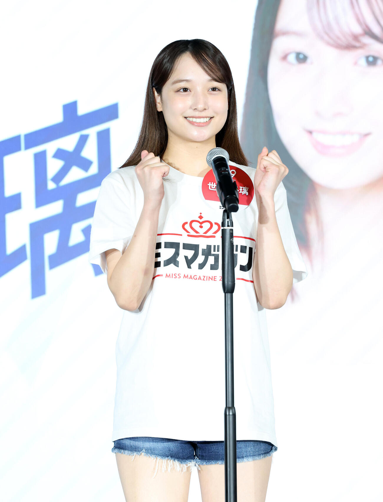 ミスマガジンベスト20お披露目イベントに臨む世波柊璃（撮影・鈴木正人）