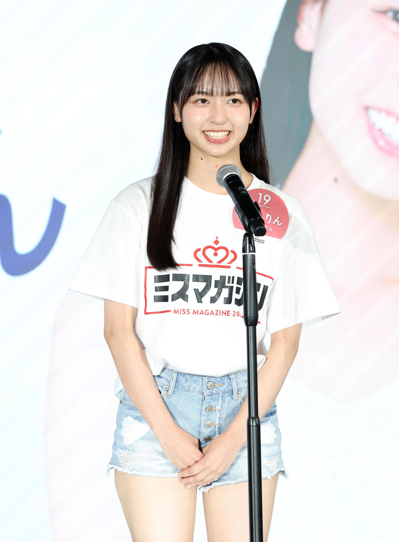 ミスマガジンベスト20お披露目イベントに臨む蟻波りん（撮影・鈴木正人）