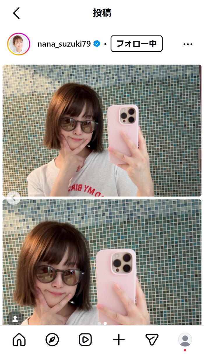 鈴木奈々のインスタグラムから
