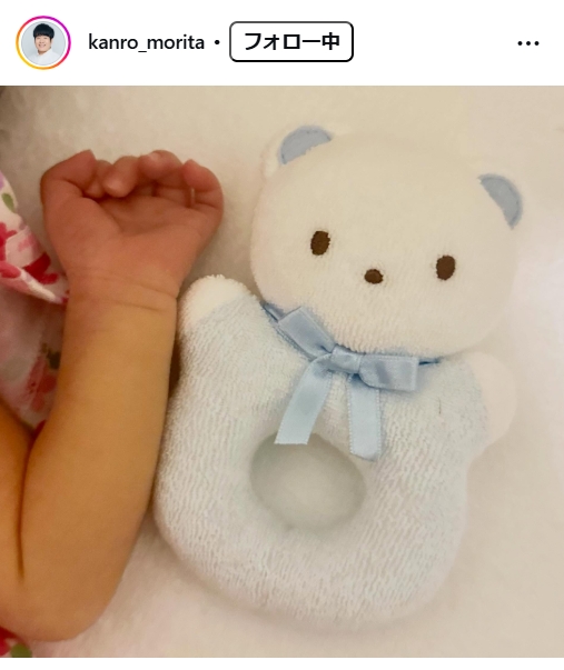 森田甘路のインスタグラムから