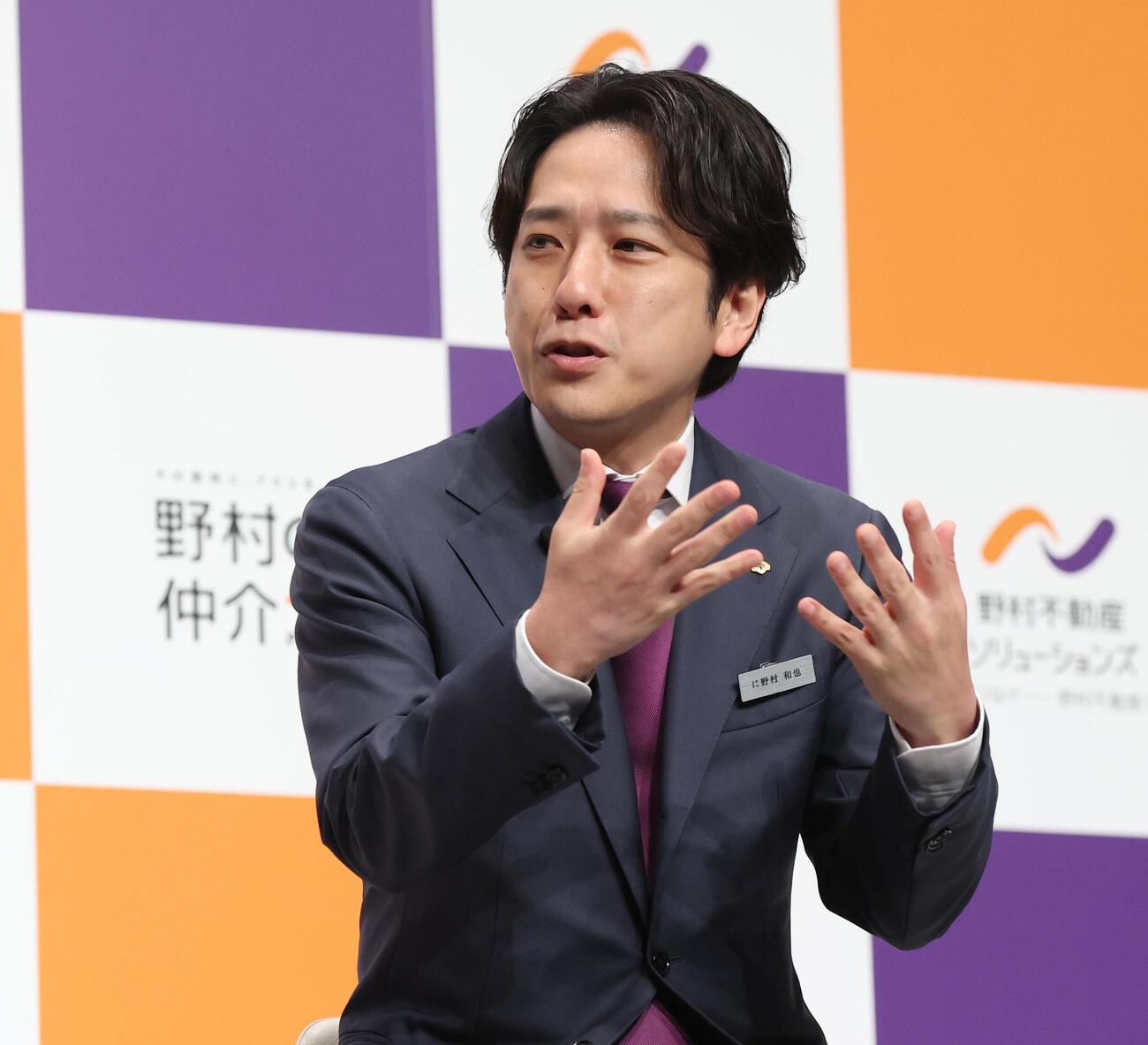 野村不動産ソリューションズ新ブランド戦略＆新CM発表会　トークセッションする二宮和也（撮影・黒川智章）