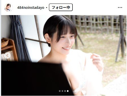 暫のインスタグラムから