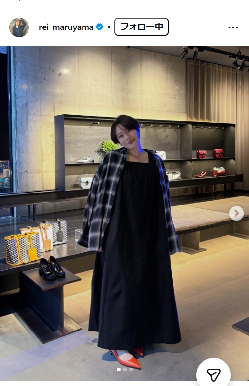 丸山礼のインスタグラムから