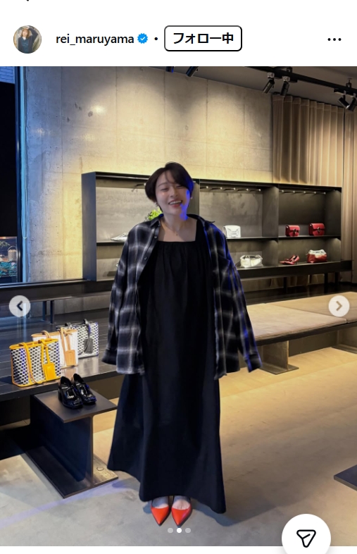 丸山礼のインスタグラムから