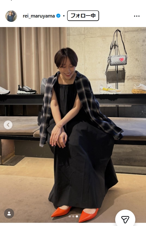丸山礼のインスタグラムから