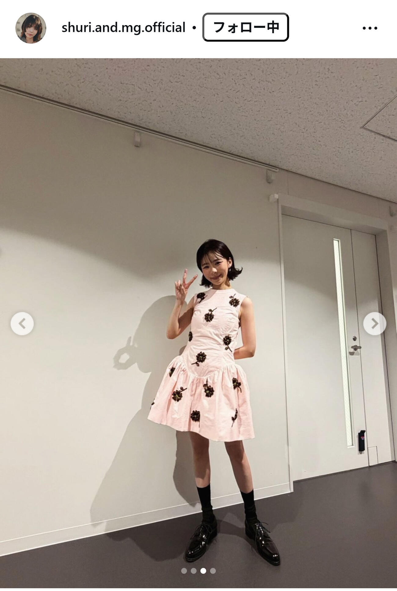 趣里のインスタグラムから