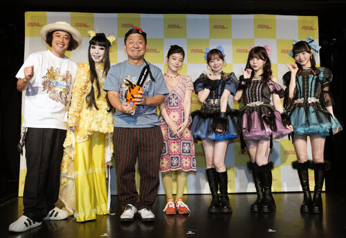 15周年を迎えるやついフェスにプリンセス天功初降臨「相当な額をね！」