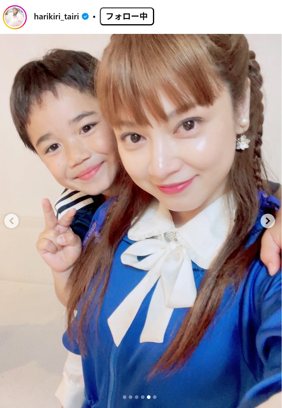 平愛梨のインスタグラムから