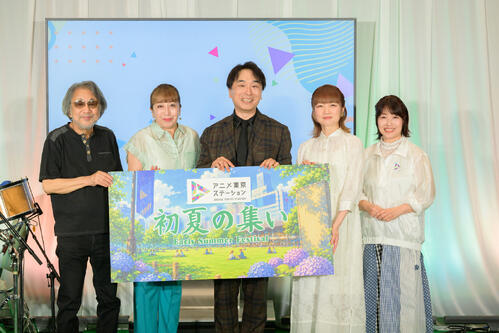 池袋の展示拠点「アニメ東京ステーション」で公開収録　関智一ら人気声優が貴重なエピソード語る