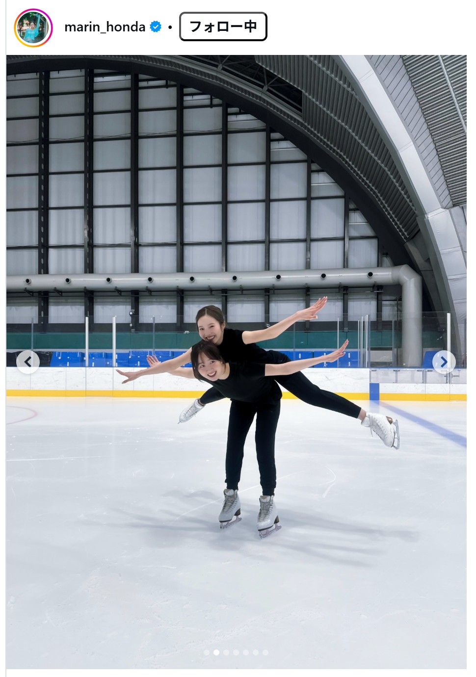 本田真凜のインスタグラムから