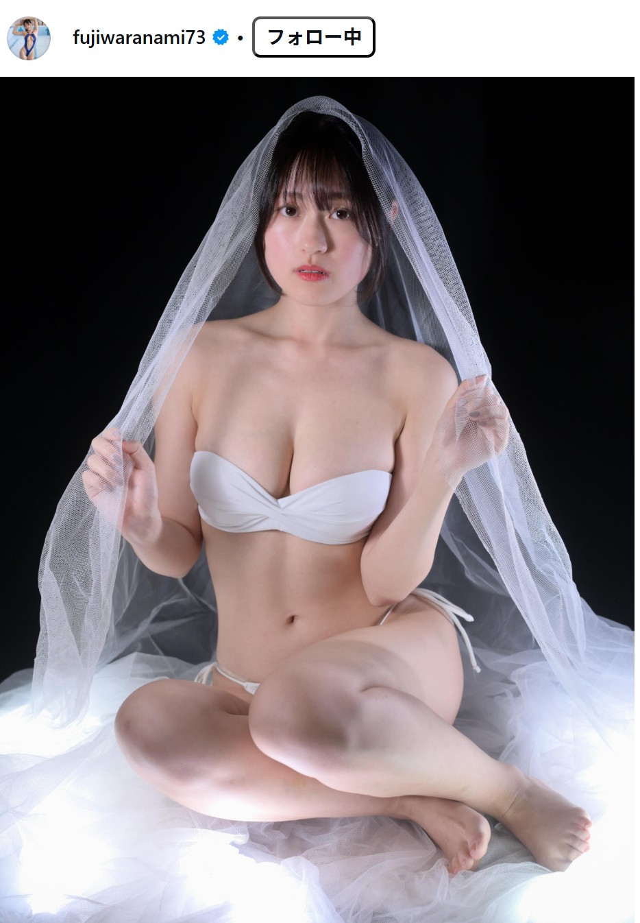 藤原ナミのインスタグラムから