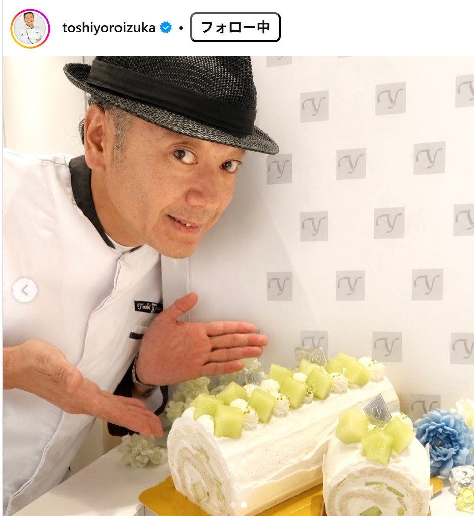 鎧塚俊彦のインスタグラムから