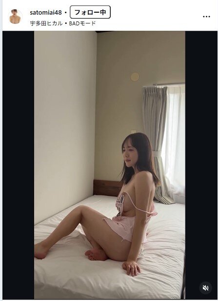 さとみあいのインスタグラムから