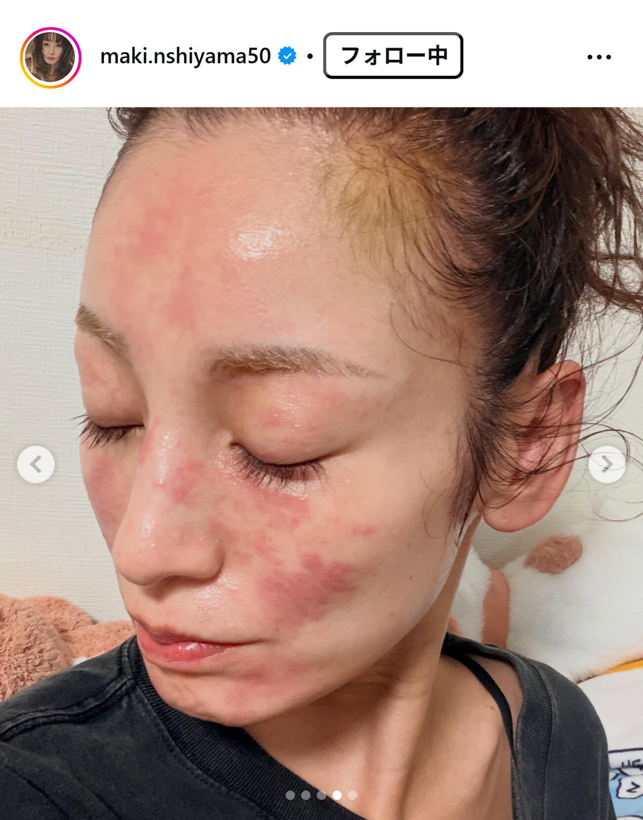 西山茉希のインスタグラムから