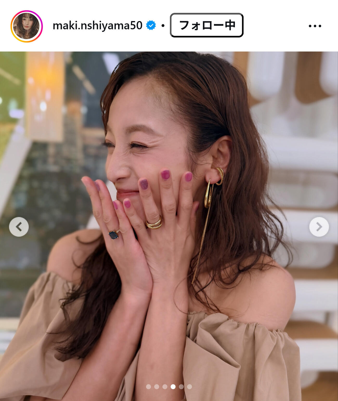 西山茉希のインスタグラムから