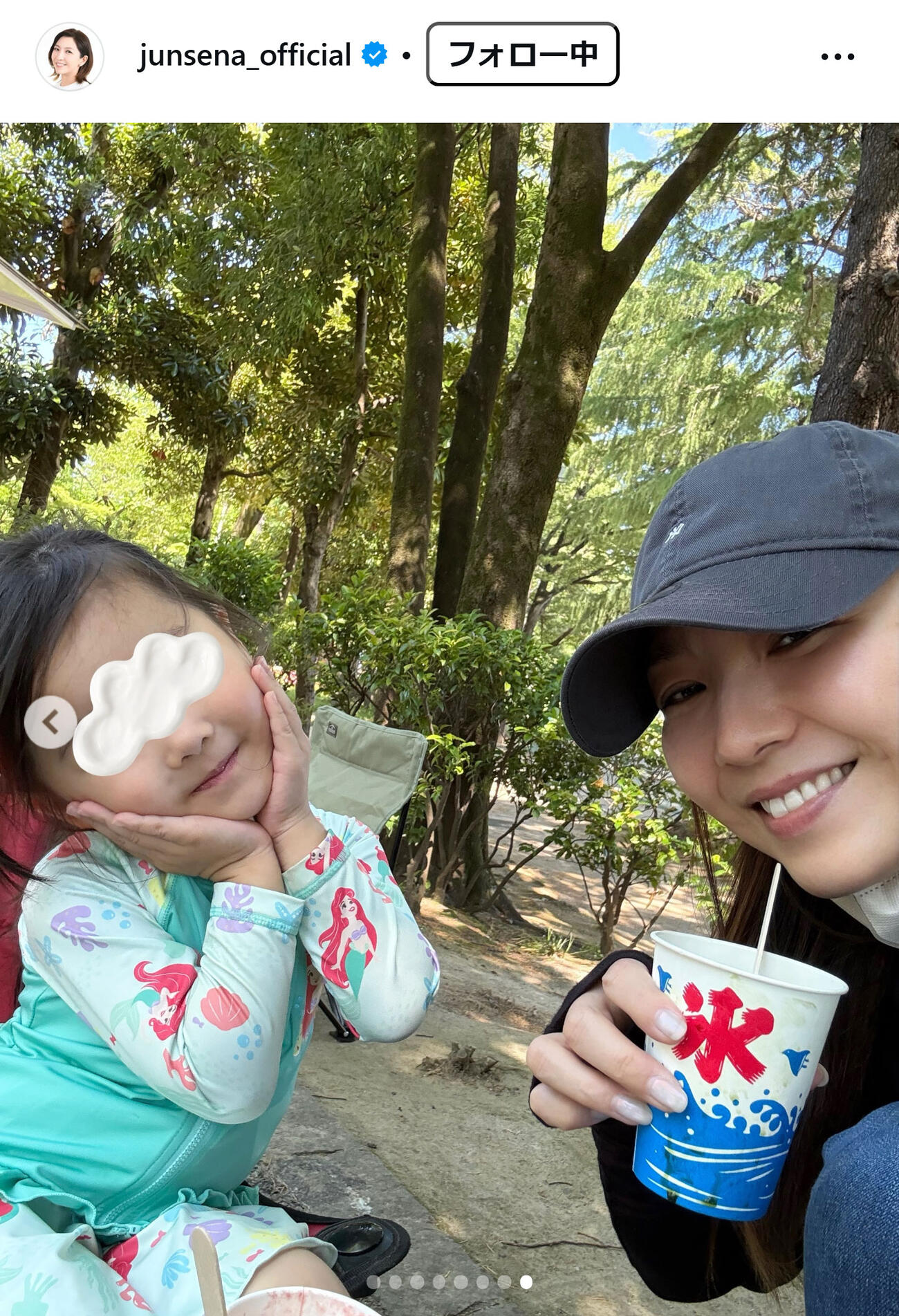 瀬奈じゅんのインスタグラムから