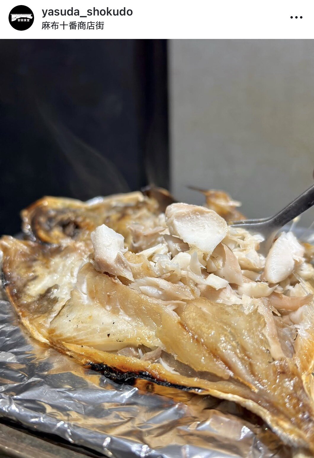 「安田食堂」のインスタグラムから