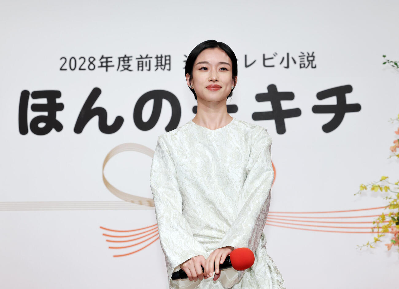 2028年度前期連続テレビ小説の主演に決まった河合優実（撮影・鈴木正人）