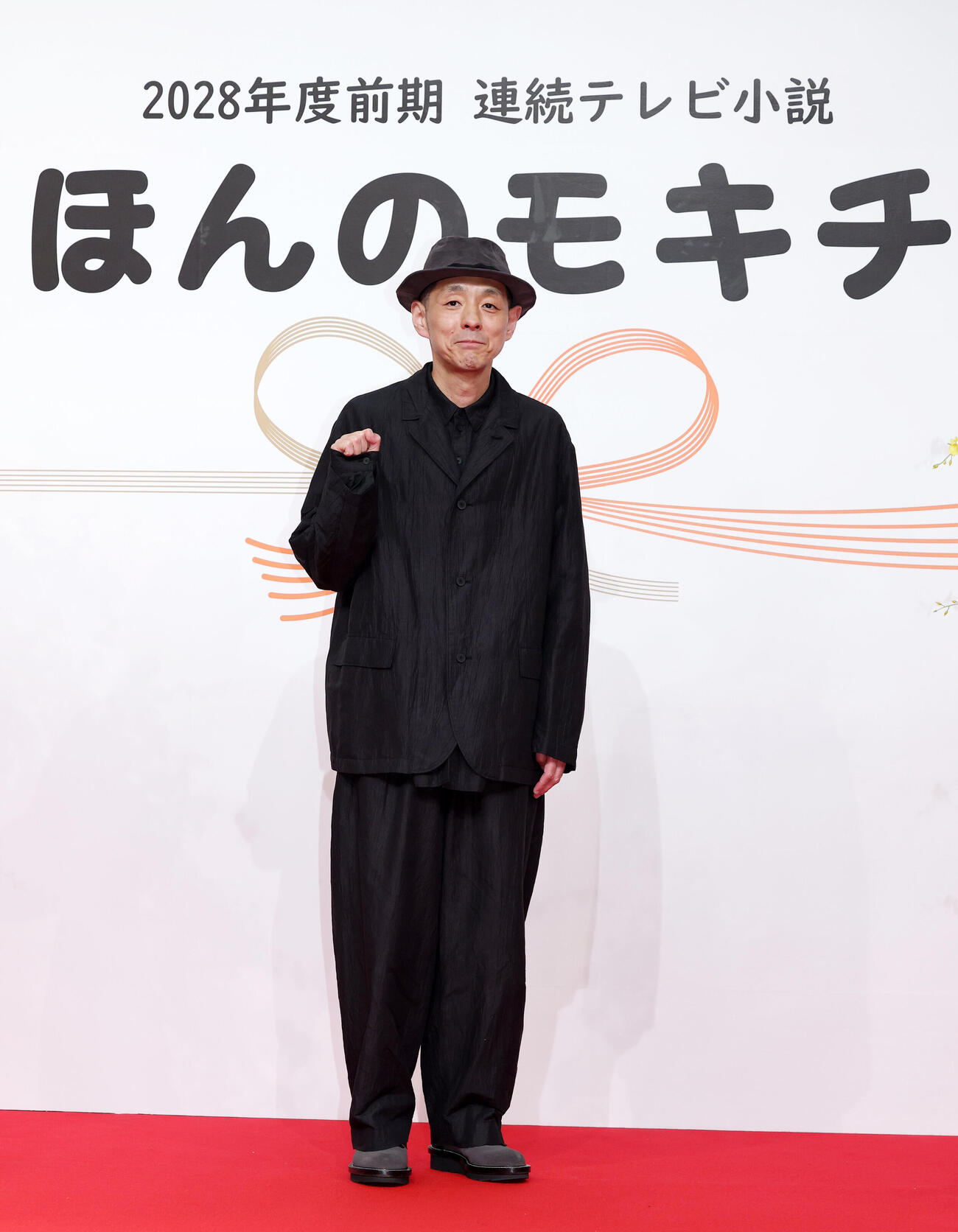2028年度前期連続テレビ小説「ほんのモキチ」の脚本を担当する宮藤官九郎氏（撮影・鈴木正人）