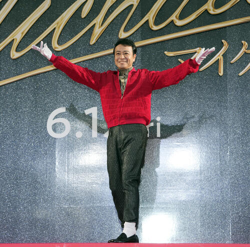 中山秀征、キレキレダンスで会場魅了　「マイケル」ジャパンプレミアでも「シューイチ」？