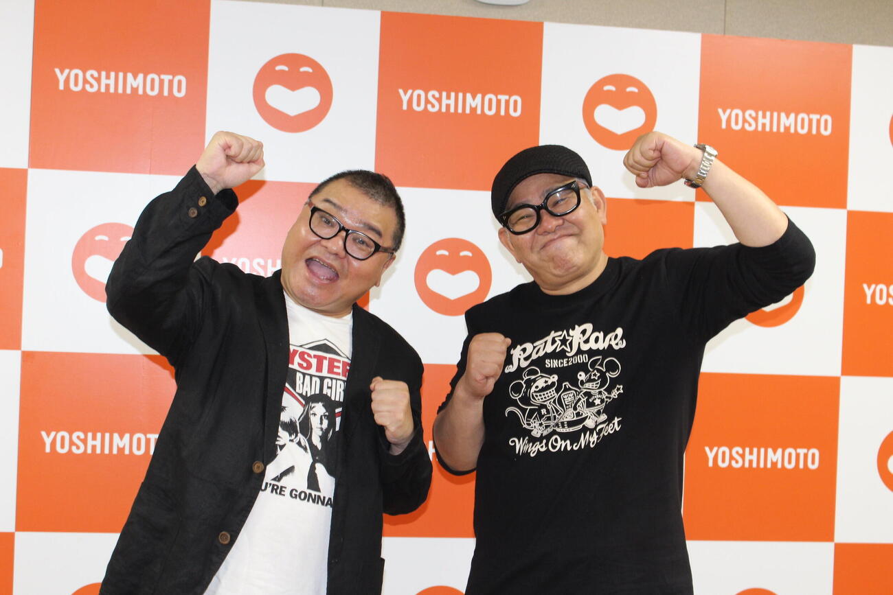会話劇「ふたり、静かに…！？」取材会で意気込みを語った川畑泰史（左）と兵動大樹
