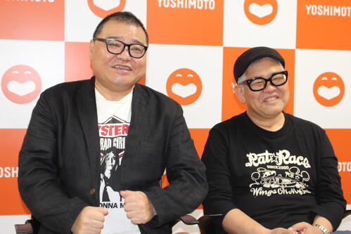 「セリフ覚えが大変」川畑泰史、新作舞台に兵動大樹は「どんなキャラで演じたら？」