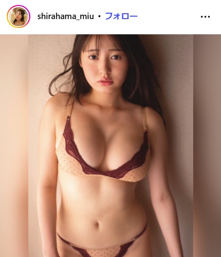 白濱美兎のインスタグラムから