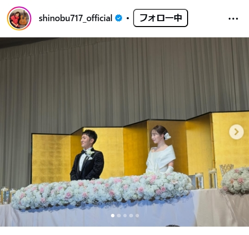 大竹しのぶのインスタグラムから