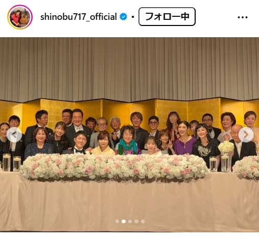大竹しのぶのインスタグラムから