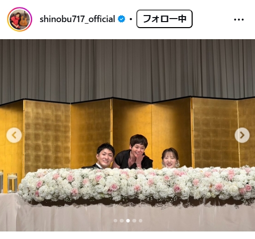 大竹しのぶのインスタグラムから