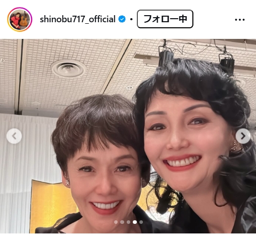 大竹しのぶのインスタグラムから
