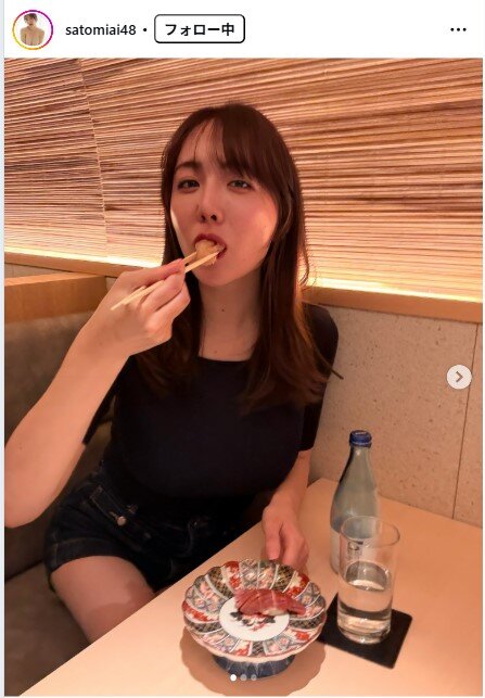 さとみあいのインスタグラムから