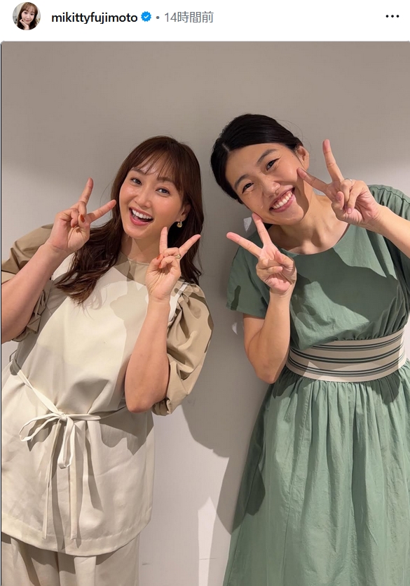 藤本美貴のインスタグラムから
