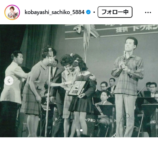 小林幸子のインスタグラムから