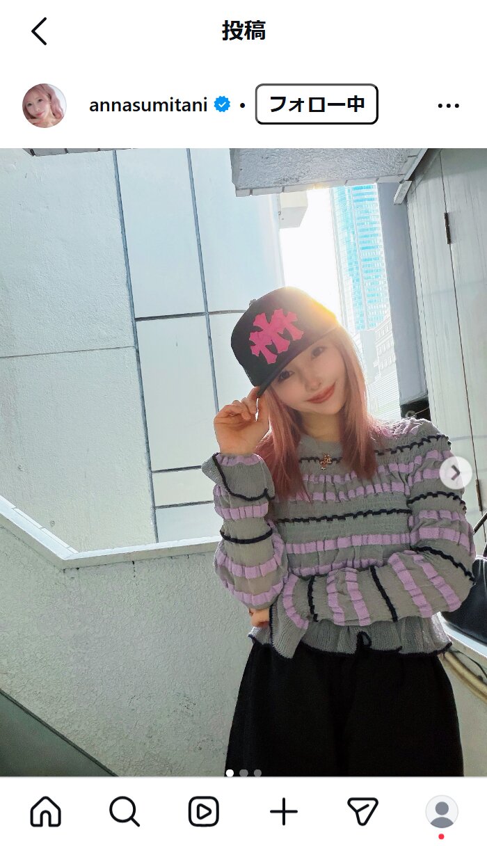 住谷杏奈のインスタグラムから