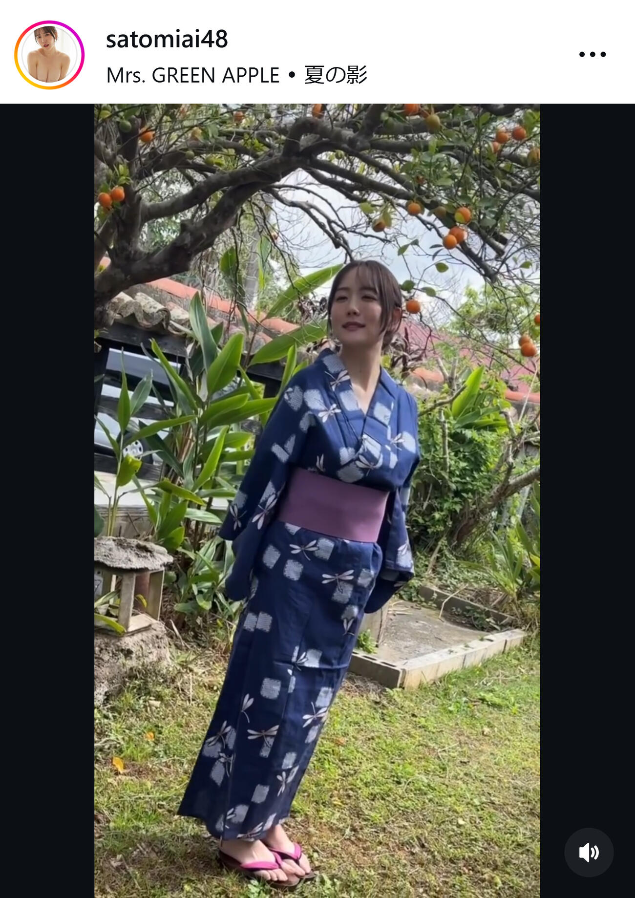 浴衣姿全身ショット（さとみあいのインスタグラムから）