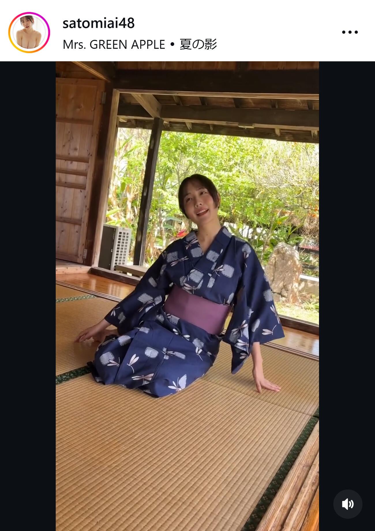 さとみあいのインスタグラムから